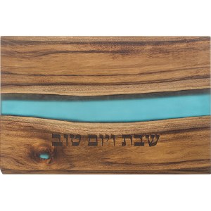 Picture of Acacia Wood Challah Board Rectangle Shape Teal Stripe Accent 11" x 16"